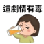 855393183