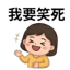 855393184