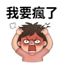 855393185