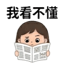 855393186