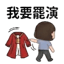 855393187