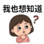 855393188