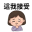 855393190