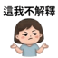 855393193
