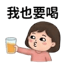 855393194