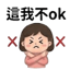 855393195