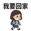 855393198