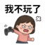855393199