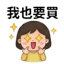 855393200