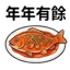 855393348