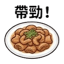 855393351