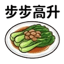 855393359