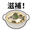 855393362