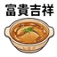 855393367
