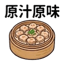855393376