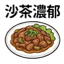 855393378