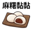 855393384