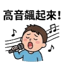 855393519