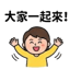 855393523