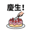 855393534