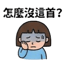 855393540