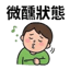 855393547