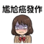 855393708