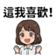 855393712