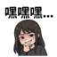 855393713