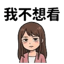 855393717