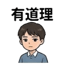 855393718