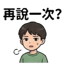 855393720