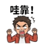 855393724