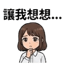 855393725