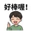 855393728