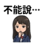 855393730