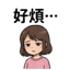 855393731
