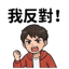 855393735