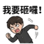 855393742