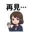 855393743