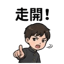 855393744