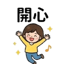 855393754
