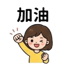 855393755