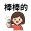 855393756