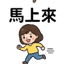 855393760