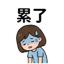 855393763