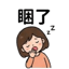855393764