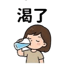 855393766