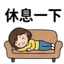 855393768