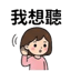 855393772